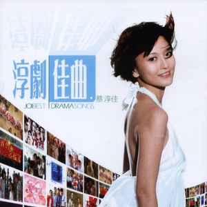 国产对白粗大硬爽视频
