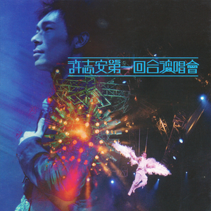 国产对白粗大硬爽视频
